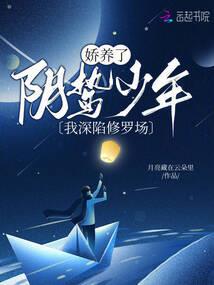 山西财政厅崔晓