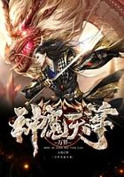 北京的大学会计专业