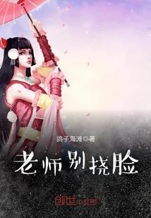 初级会计转考新乡