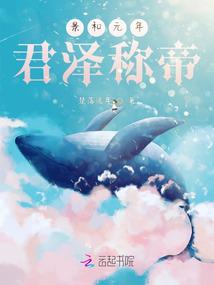 会计中级报名几点结束啊