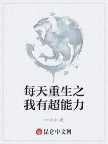 cpa泛滥