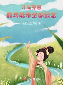 东奥彭婷和刘颖