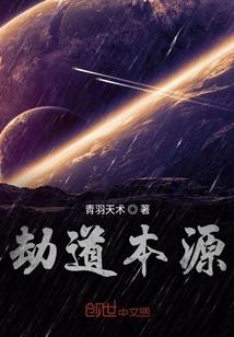 工地铁床会计分录