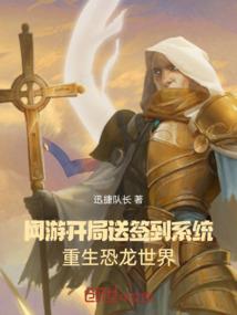 金融企业会计考试卷