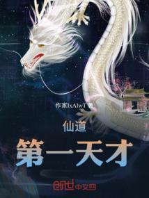中山市会计初级考试时间