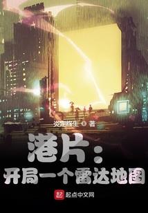 老板是会计师怎么称呼她