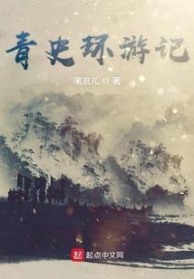 中级会计在南充能考吗