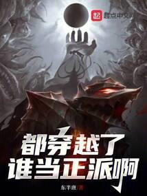 废水处置会计分录