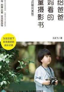 自动免费流量cpa