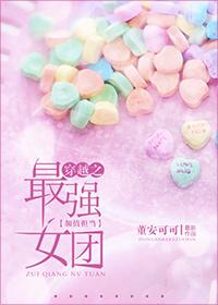 美国本科会计学排名