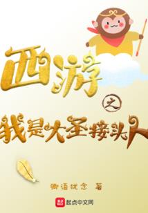 财政学类