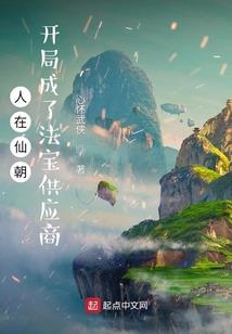 东奥防作弊摄像头
