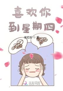运动服饰东奥