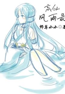 2019汕头会计证