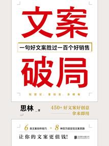 会计君