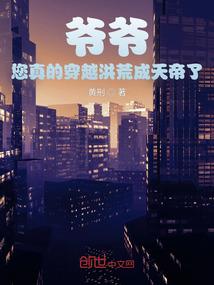 深圳会计师补贴