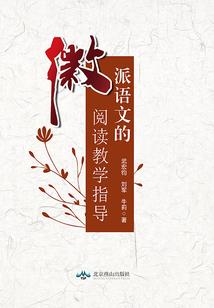 中级会计实务资格