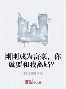 结转已售甲产品会计分录