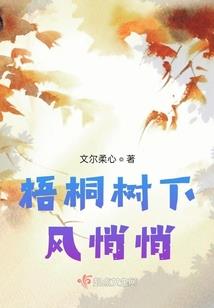 际会财税