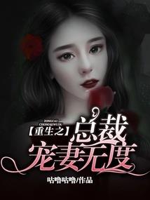 cpa东奥打卡