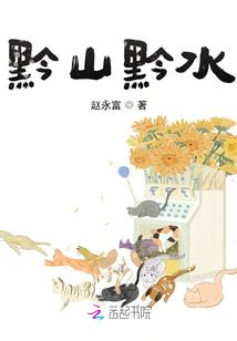 超市变价单会计分录