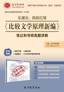 中级会计考试网上审核
