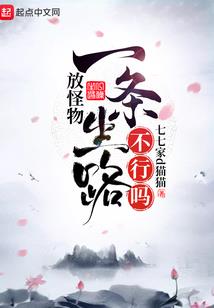 药剂师和会计师就业前景