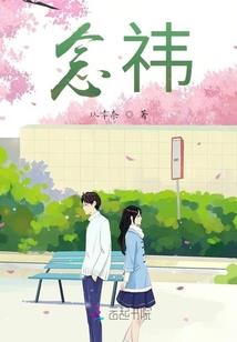 账套会计分录练习