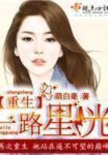 稻谷过磅费会计分录