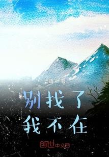 恒企会计城题库