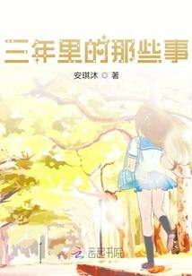 6000多电脑会计分录