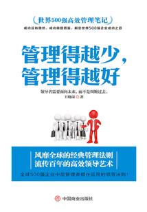 财税课视频