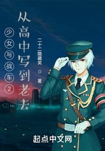 公共财政支出统计表模板