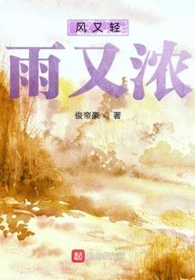 东奥网校账号可以共用吗