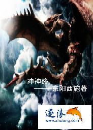 新准则工业会计分录汇总