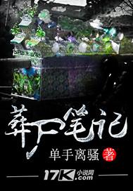 cpa延迟