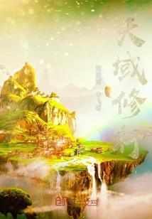 昆明财税培训机构