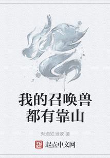 初级会计课看哪个老师
