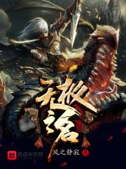 高级会计师刘沁简历介绍