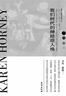 东奥中级会计老师推荐