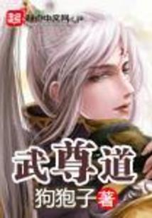 学费是什么会计分录