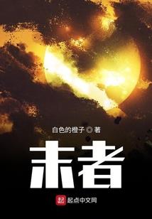 会计师税务师协会