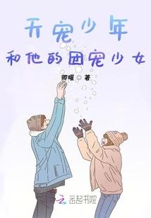 新余初级会计领证