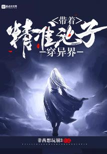 华远地产会计证初级考试