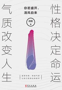 初级会计的书3023