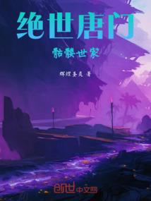 世界经济cpa