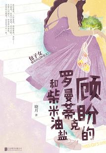 东奥会的举办意义是
