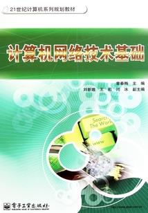 1x证书初级会计