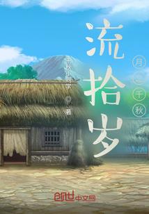初级会计进入直播间