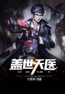 财政局走基层问题台账